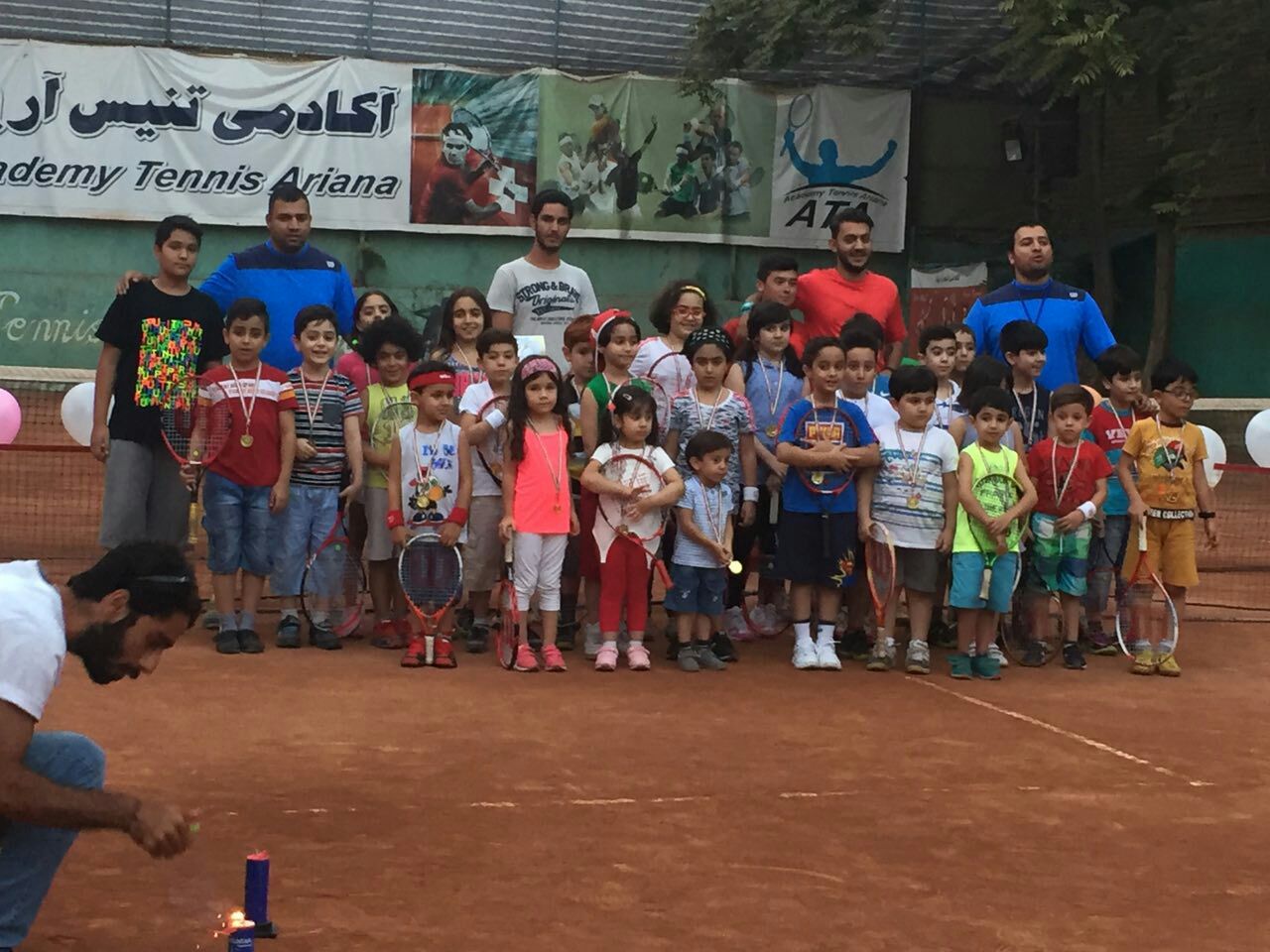 آکادمی تنیس آریانا